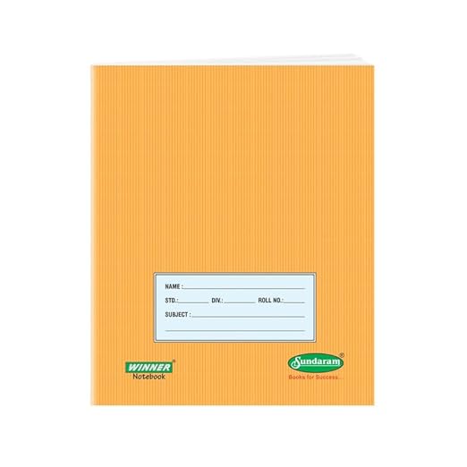 Sundaram Small Notebook | Hard Bound | 172 Pages | 15.5 x 19 cm | Single Line | Pack of 12 - Image 4